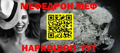 крисы Партизанск