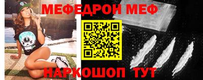 крисы Партизанск