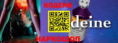 Альфа ПВП Пенза