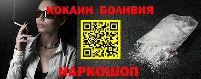 крисы Партизанск