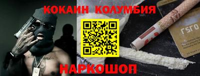 эйфоретик Первоуральск