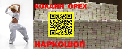 Альфа ПВП Пенза