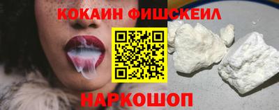 эйфоретик Первоуральск