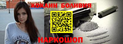 Альфа ПВП Пенза