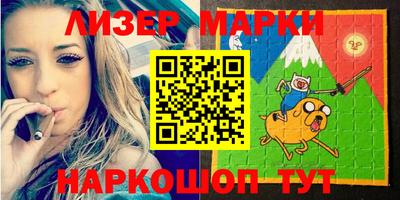 эйфоретик Первоуральск