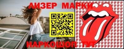 эйфоретик Первоуральск