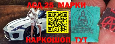 Альфа ПВП Пенза