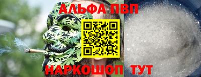 эйфоретик Первоуральск