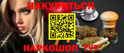 эйфоретик Первоуральск