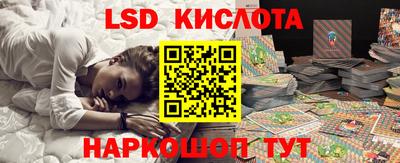 Альфа ПВП Пенза