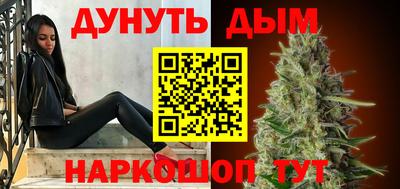 эйфоретик Первоуральск