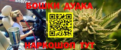 эйфоретик Первоуральск