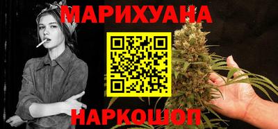 эйфоретик Первоуральск