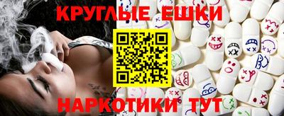 крисы Партизанск