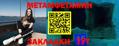 эйфоретик Первоуральск