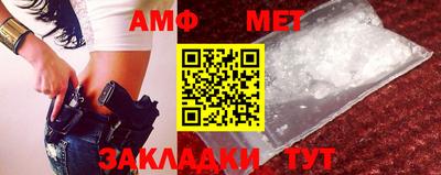 эйфоретик Первоуральск