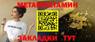 эйфоретик Первоуральск