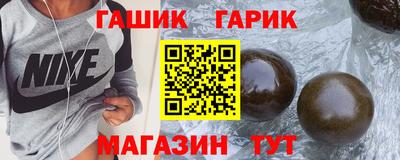 Альфа ПВП Пенза