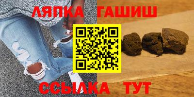 Альфа ПВП Пенза