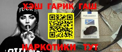 эйфоретик Первоуральск