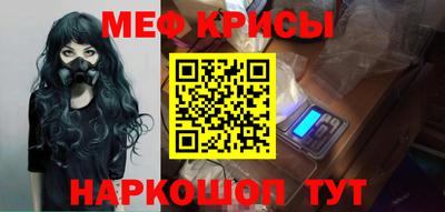 Альфа ПВП Пенза