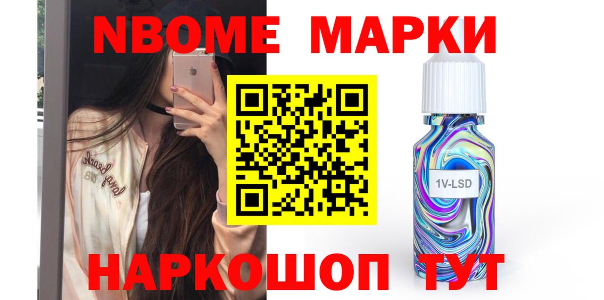 Лсд 25 экстази кислота  Лсд 25 экстази  Лсд 25 экстази кислота  Сунжа  Вход с VPN 