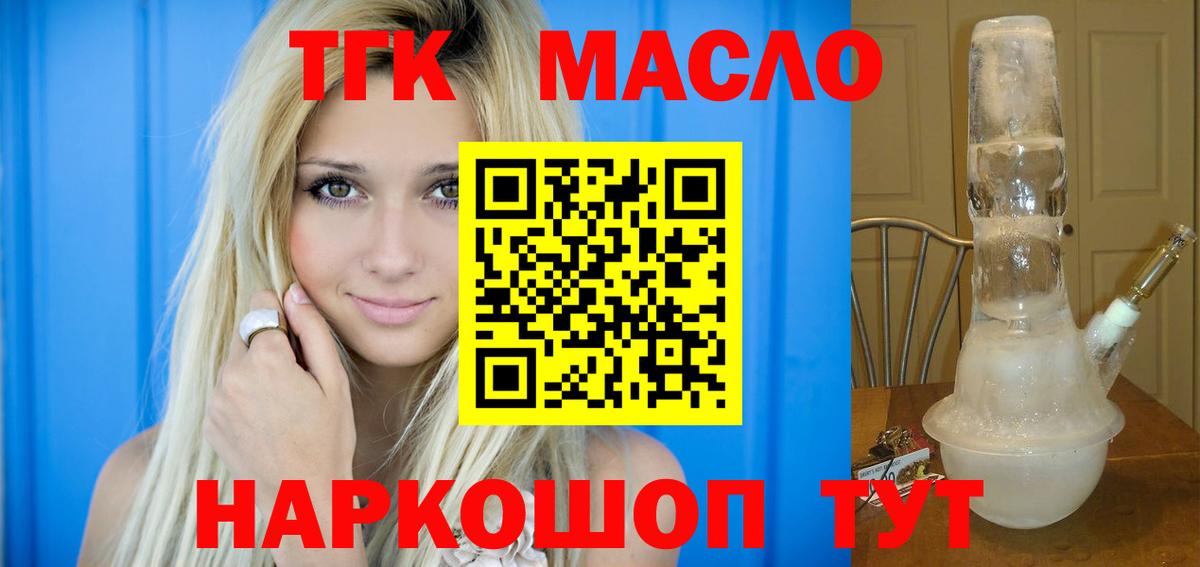 Конопля Сунжа